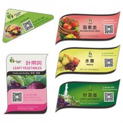 玻璃瓶塑料瓶瓶子不干膠標(biāo)簽